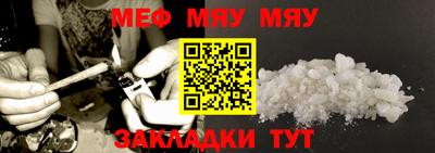 спиды Боровичи