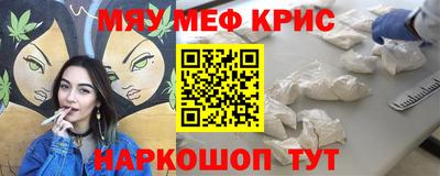 a pvp Бердск