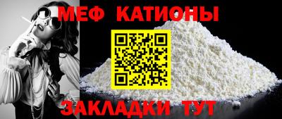 PSILOCYBIN Белореченск