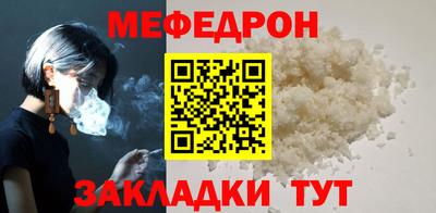 a pvp Бердск