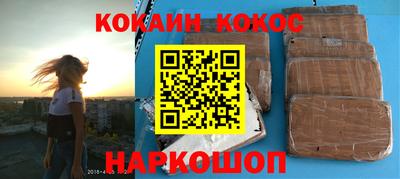a pvp Бердск