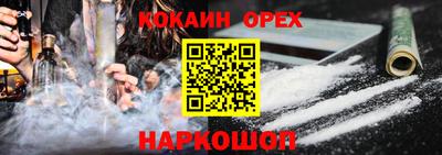 a pvp Бердск