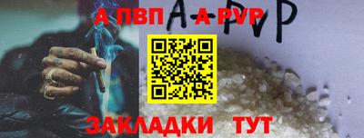 PSILOCYBIN Белореченск