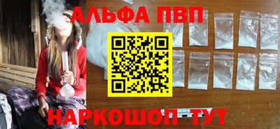 PSILOCYBIN Белореченск