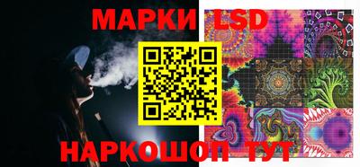 меф Белорецк