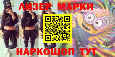 меф Белорецк
