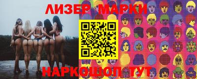 МДПВ Брянск