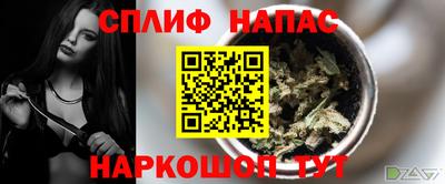 PSILOCYBIN Белореченск