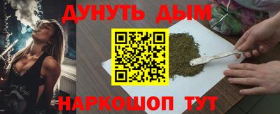 a pvp Бердск