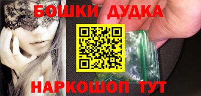 МДПВ Брянск