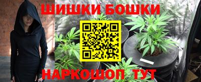 PSILOCYBIN Белореченск