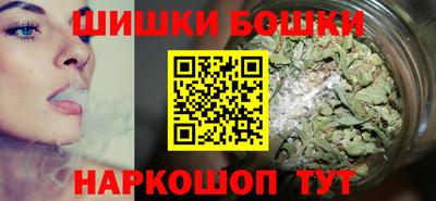 меф Белорецк