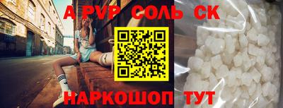 PSILOCYBIN Белореченск