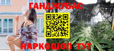a pvp Бердск