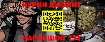 PSILOCYBIN Белореченск
