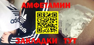 МДПВ Брянск
