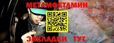 a pvp Бердск