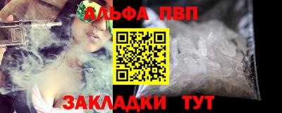 PSILOCYBIN Белореченск