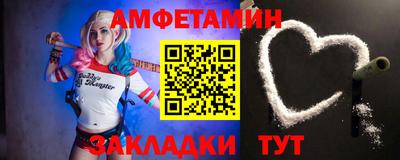 МДПВ Брянск