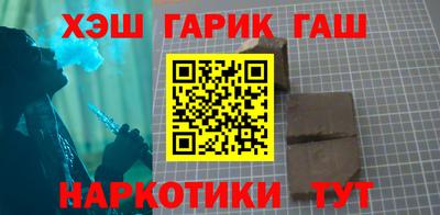 PSILOCYBIN Белореченск