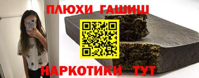 a pvp Бердск
