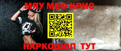 a pvp Бердск
